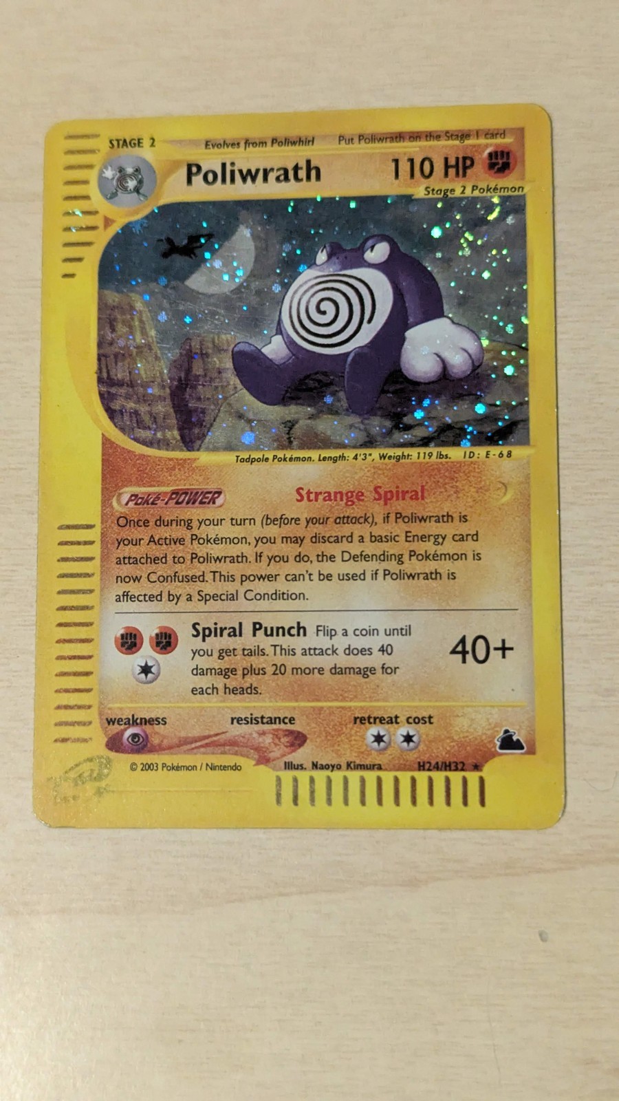 Pokemon POLIWRATH H24/H32 Holo - Skyridge - ENG - Swirl