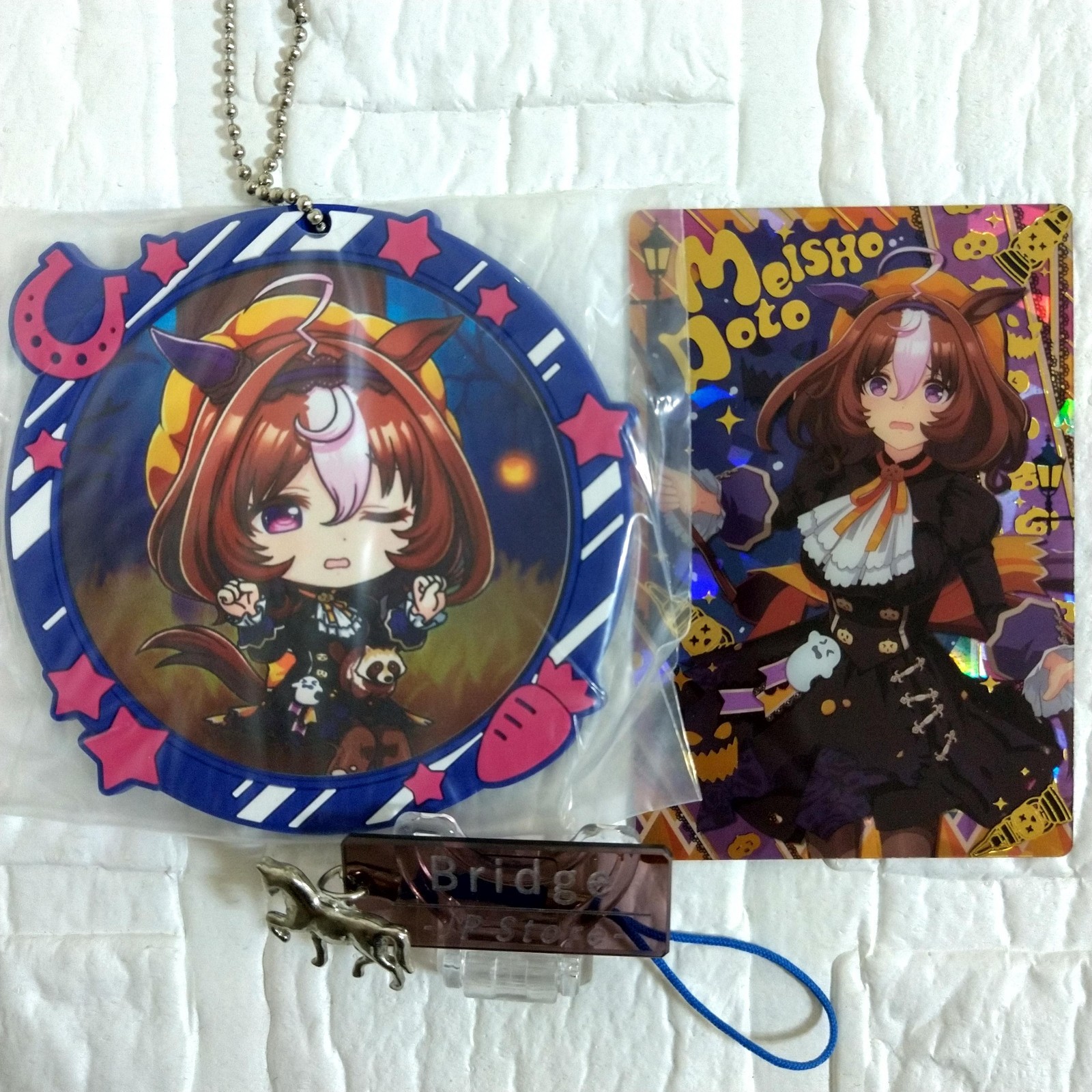 Umamusume Meisho Doto Halloween Charm Ichiban Kuji & Hologram Card Set of 2 USED