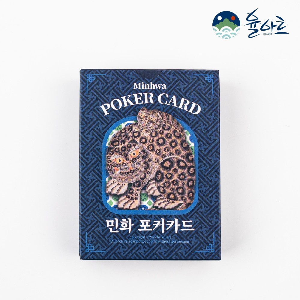 YULART Traditional Korean Folk Art Minhwa Playing Cards Deck,  Poker Cards