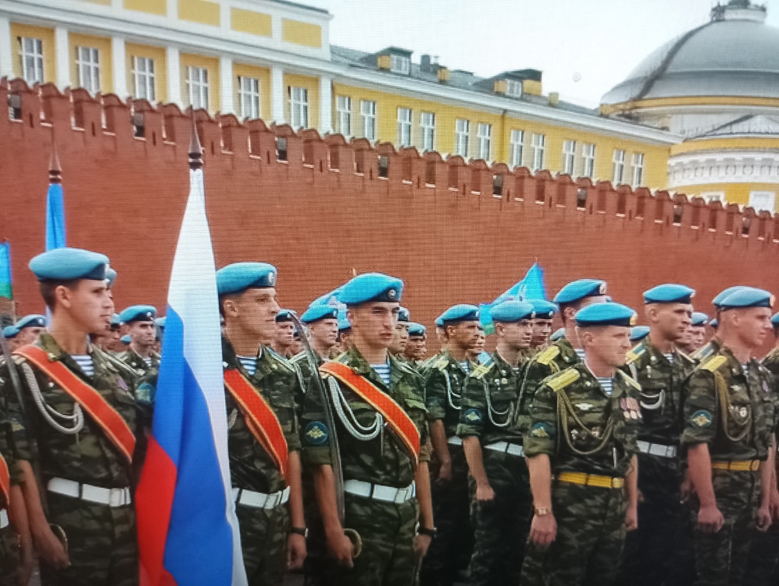 Russian Armed Forces, Office shirt for an officer in an Airborne Assault Unit