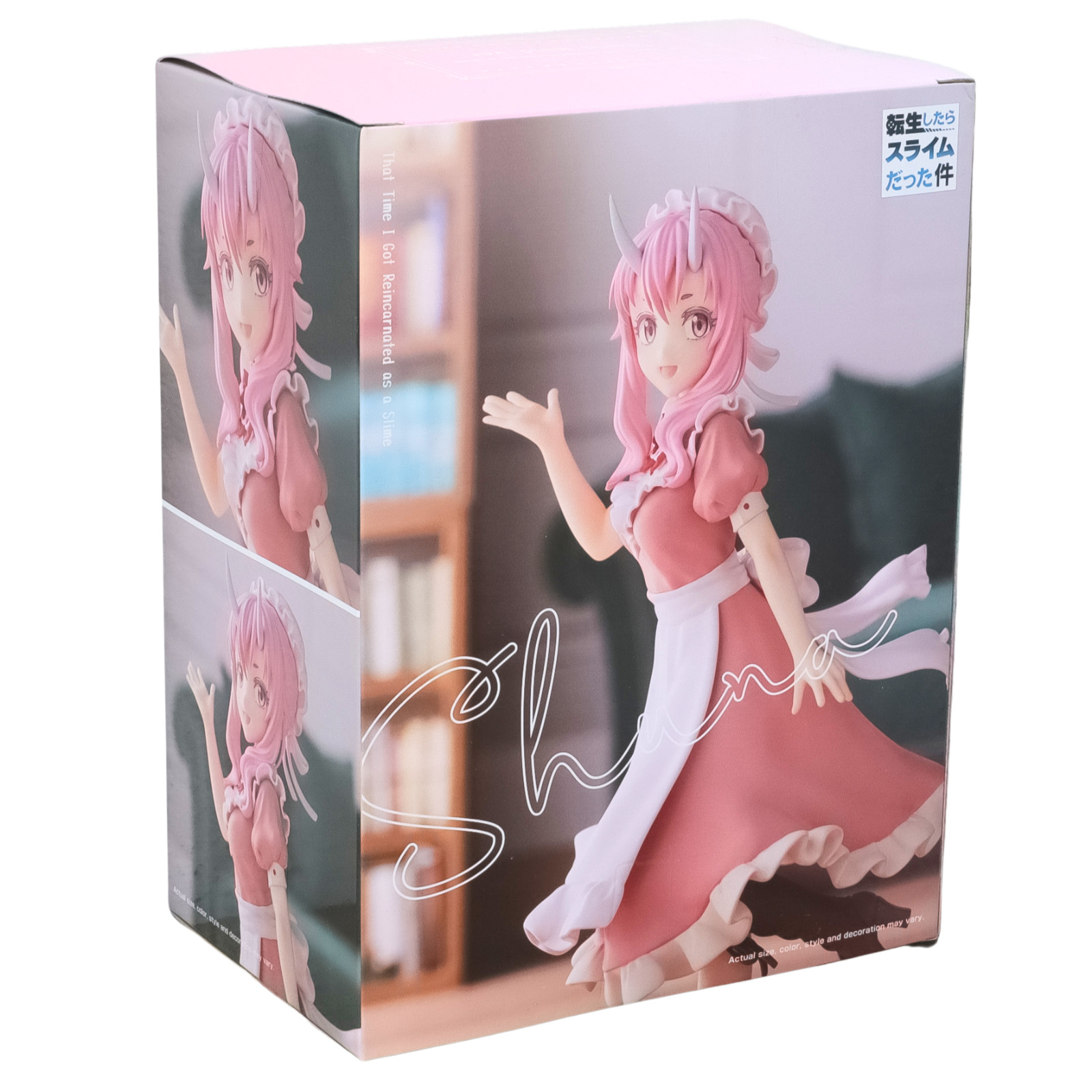 Shuna That Time I Got Reincarnated as a Slime Banpresto Figure