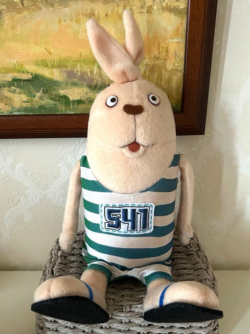 Usavich Putin Plush Toy 40Cm Original Vintage