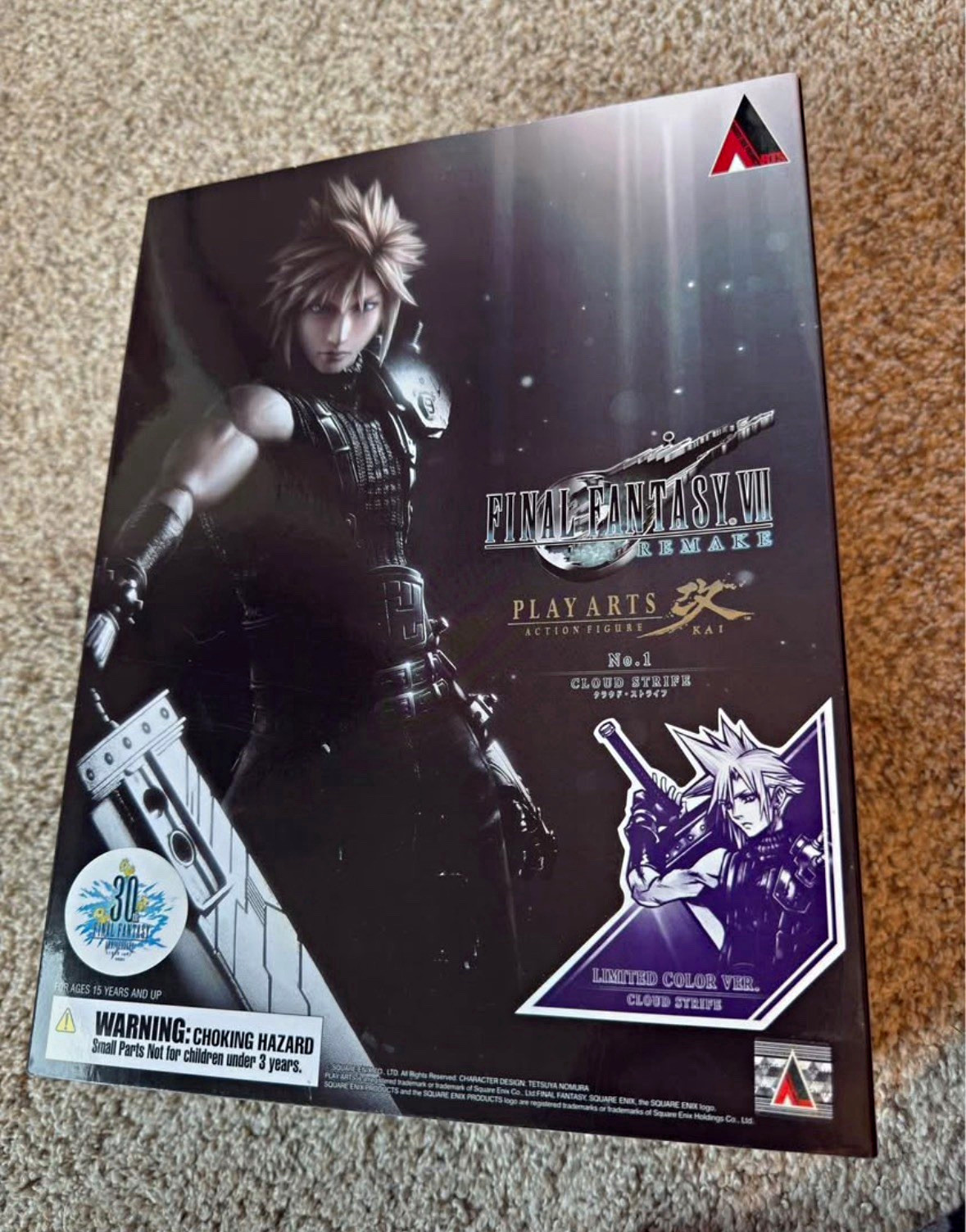 FINAL FANTASY Play Arts Kai No.1 LIMITED EDITION Cloud Strife Figure FINAL FANTASY Play Arts Kai No.1 LIMITED EDITION Cloud Strife Figure