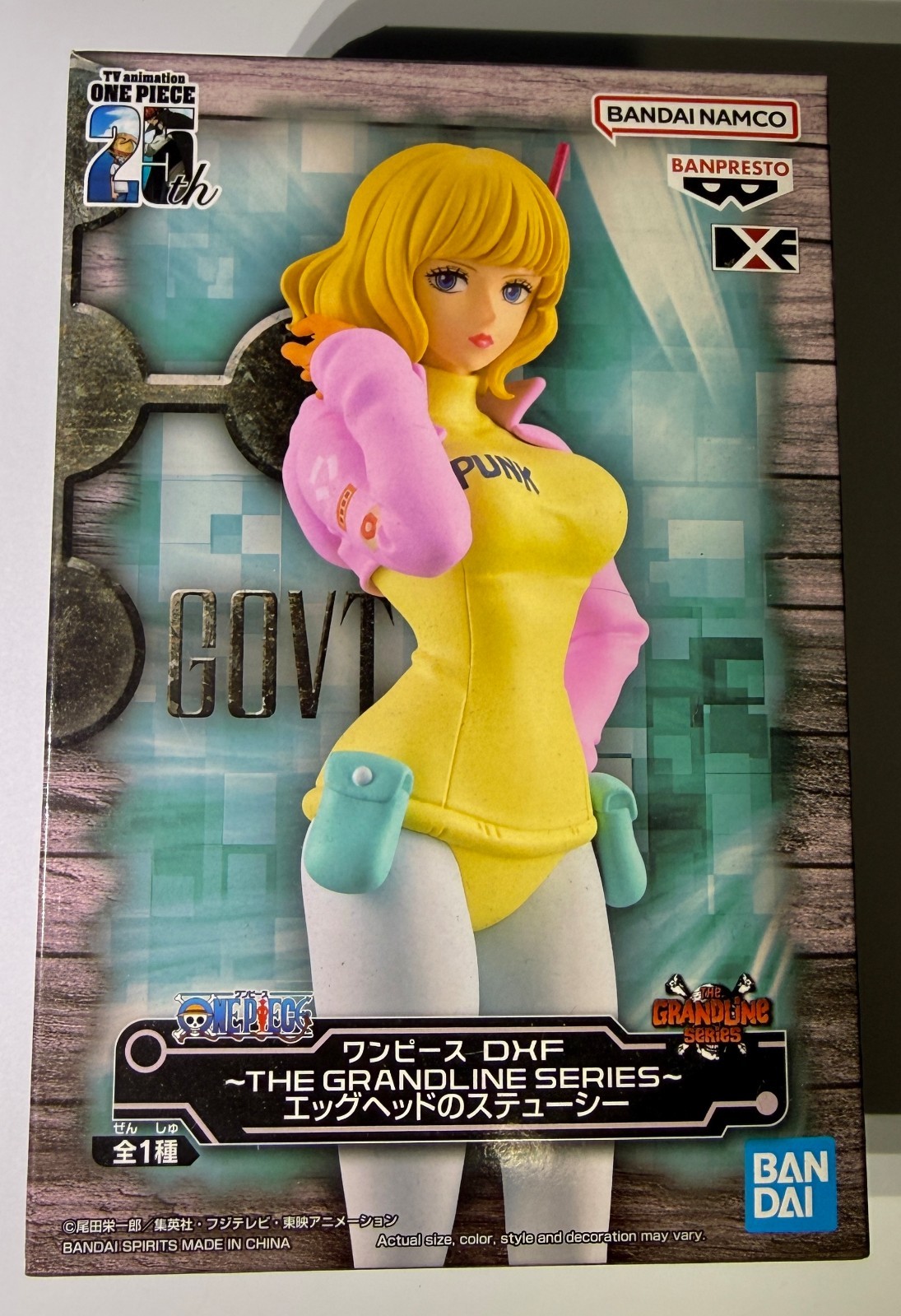 One Piece DXF GRANDLINE SERIES Egghead Stussy Figure US SELLER