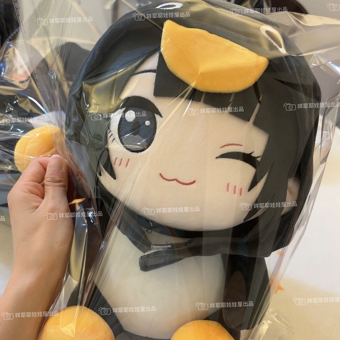 Anime Gugaga Arknights: Endfield 32Cm Large-Sized Plush Toy Doll Gift