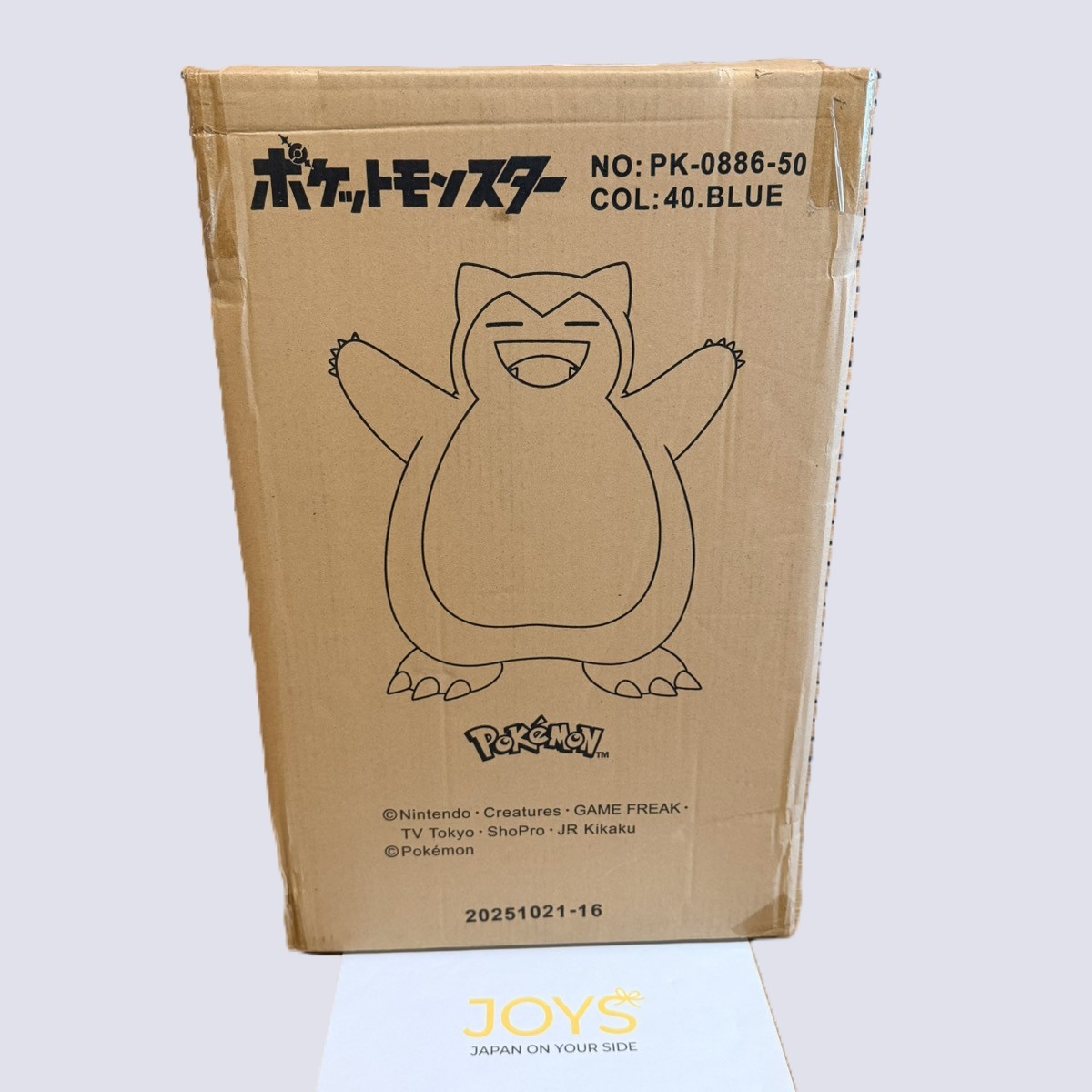 Pokemon Snorlax Blue Suitcase Travel Baggage 37L Carry-on PK-0886-50