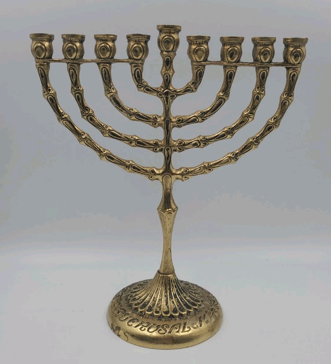Tamar Holy Land Brass Menorah Jerusalem