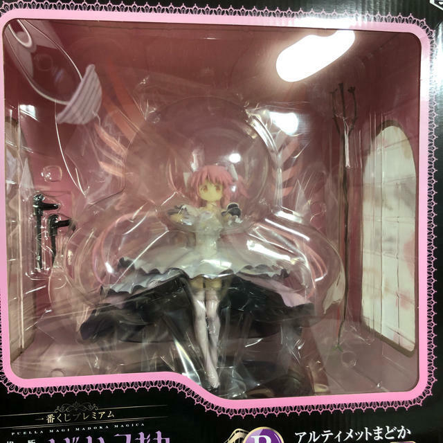 Premium Puella Magi Madoka Magica Ultimate Figure Banpresto Ichiban Kuji 16cm