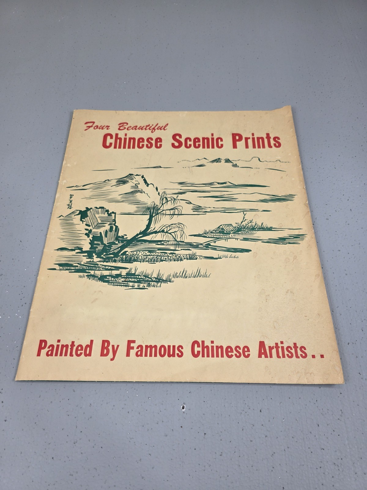4 Beautiful Chinese Scenic Prints Painted by Famous Chinese Artists. Collectible