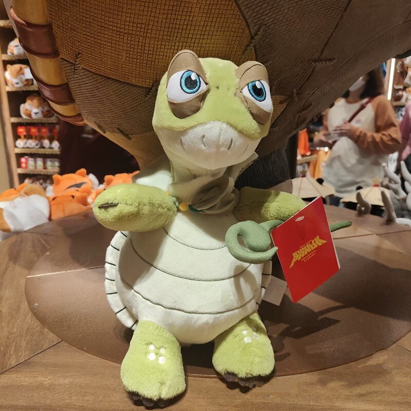 Official Beijing Universal Studios Movie Kung Fu Panda Master Oogway Plush Toy