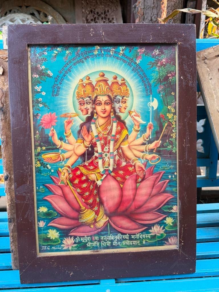 Antique Old Hindu Goddess Gaytri Devi Beautiful Print Framed