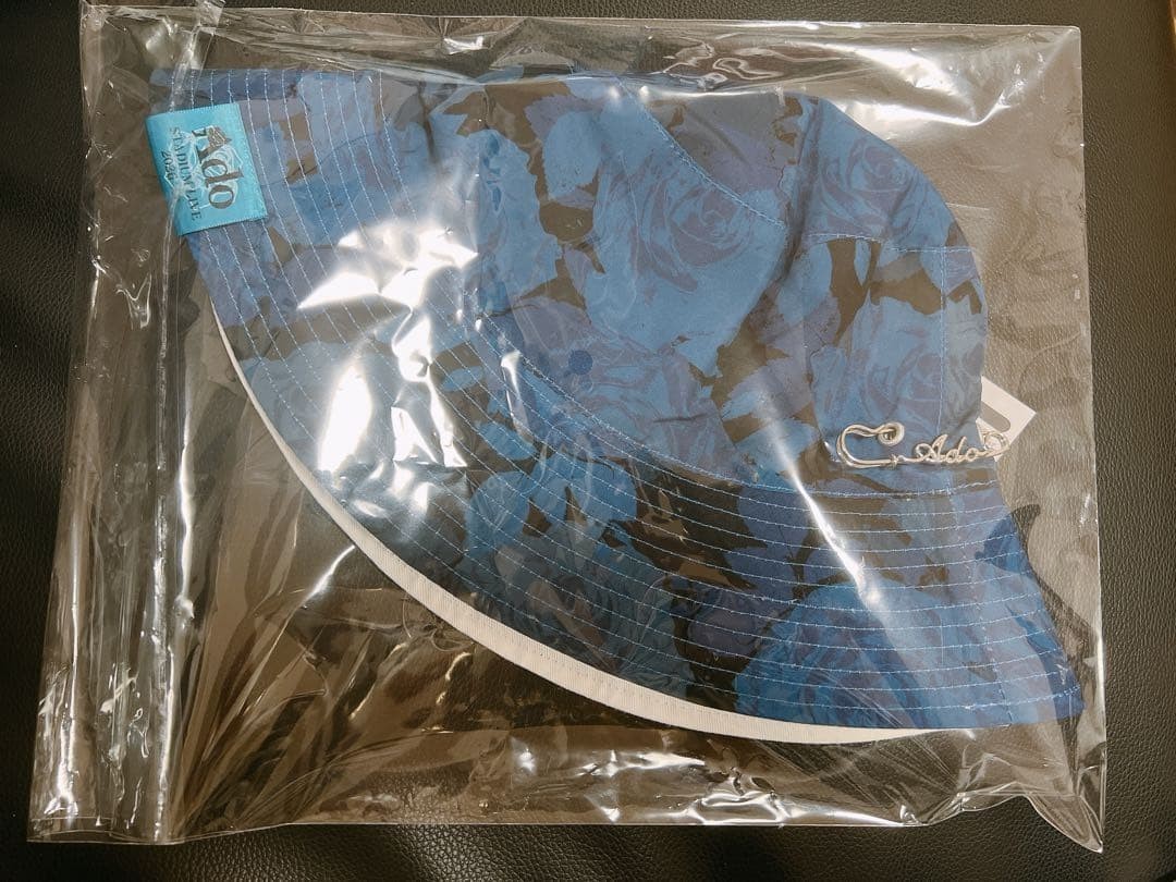 Ado Stadium Live 2026 Ao Reversible Hat Blue Rose Official Goods Japan