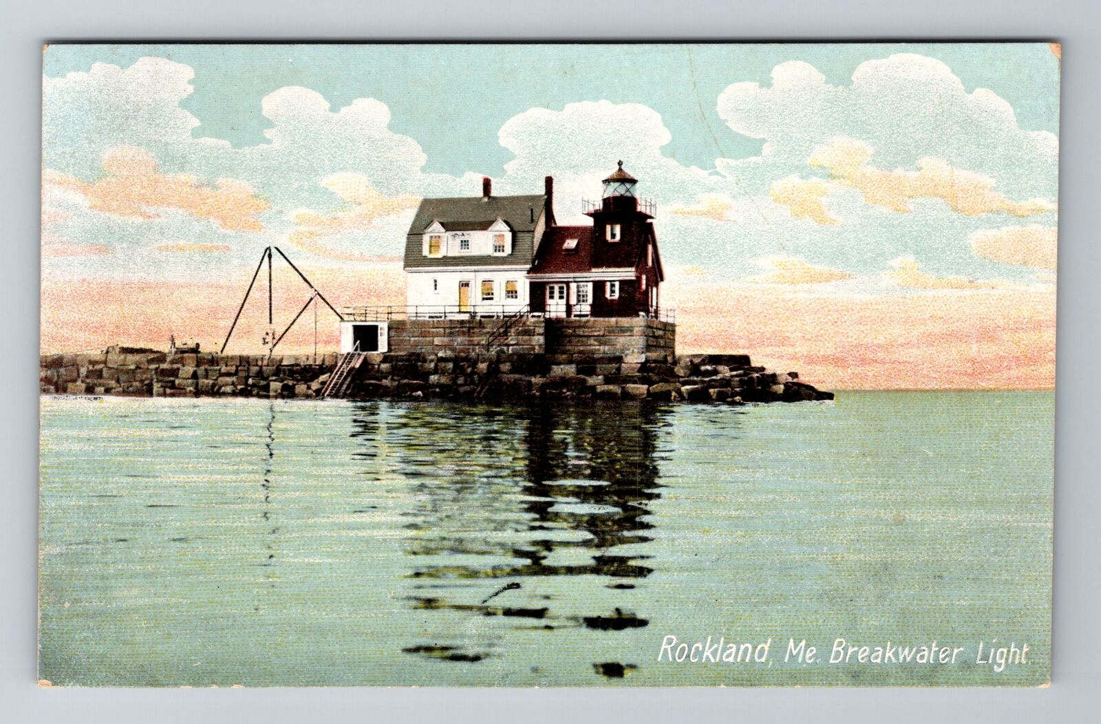 Rockland, ME-Maine, Breakwater Light House c1910, Vintage Postcard