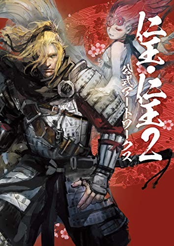 Nioh 1 & 2 Official Artworks JAPAN Game Art Book Illustration book form JP