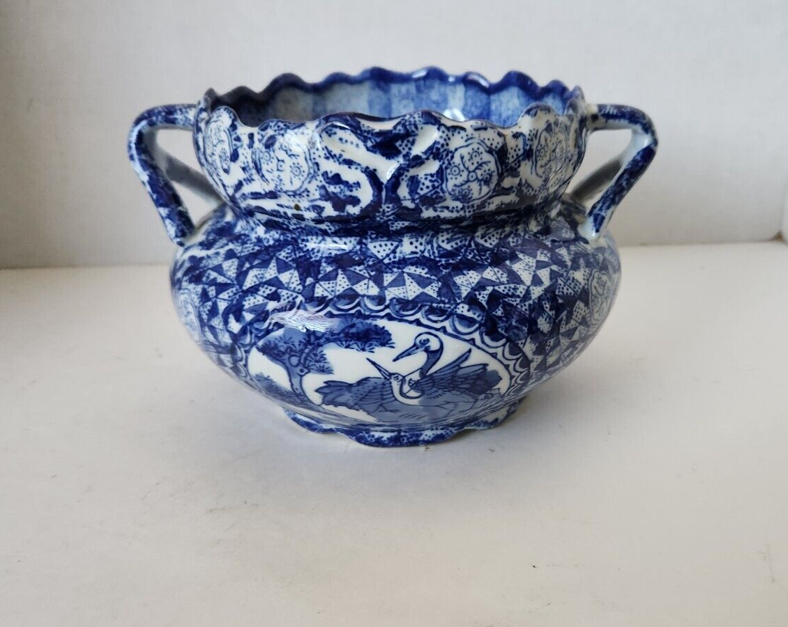 Bombay Blue & White Chinoiseries Porcelain  Handled Cache Planter Pot 5.5\