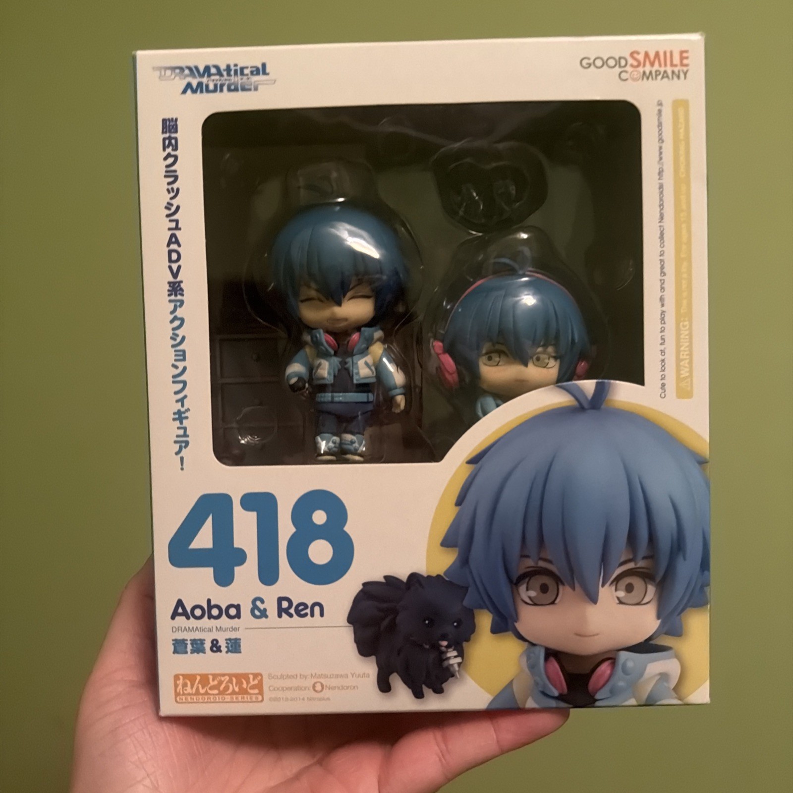 Nendoroid 418 DRAMAtical Murder Aoba Ren Good Smile Company Figure EXCELLENT 