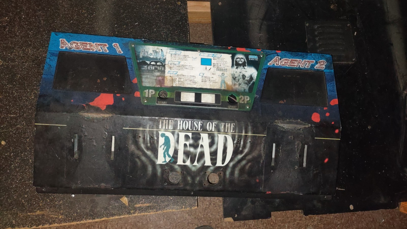 sega house of the dead arcade control panel #101