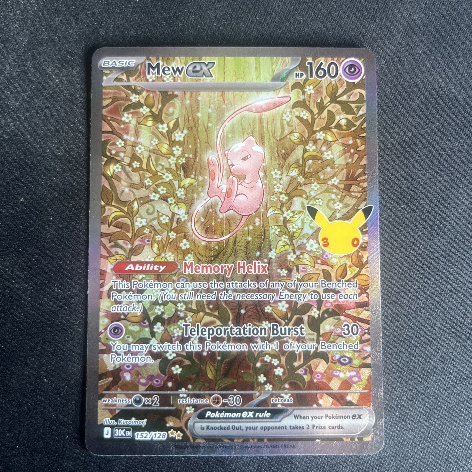 Mew ex 152/128 30th Anniversary Celebration SIR NM