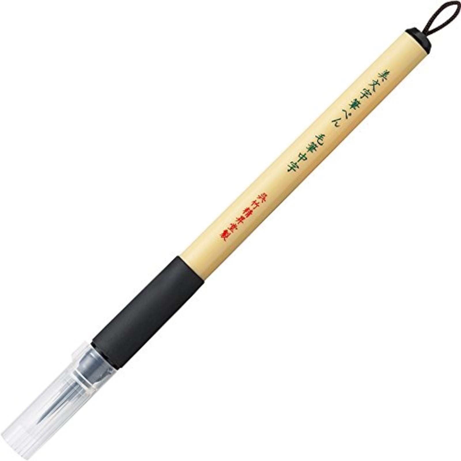 Kuretake Bimoji Fude Medium Brush Pen Black Japanese Calligraphy Lettering Kuretake Bimoji Fude Medium Brush Pen Black Japanese Calligraphy Lettering