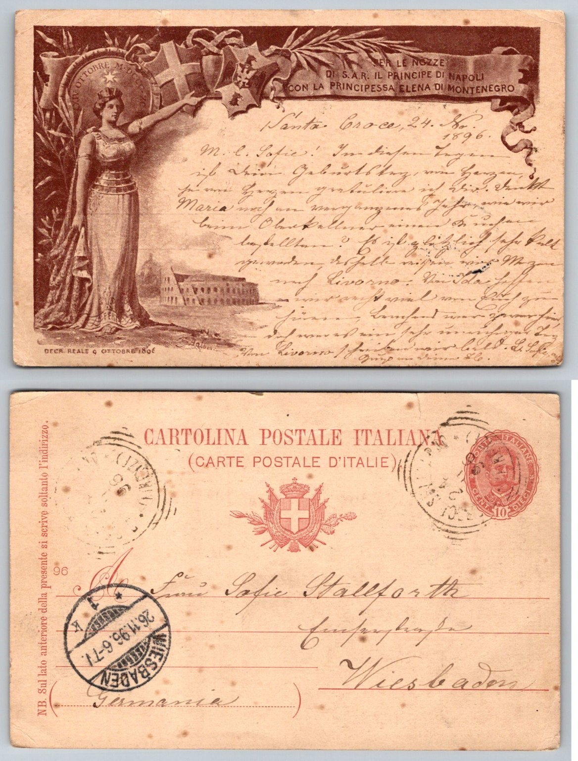 1896 Italian Royal Wedding Postcard Prince Naples Elena Montenegro Colosseum