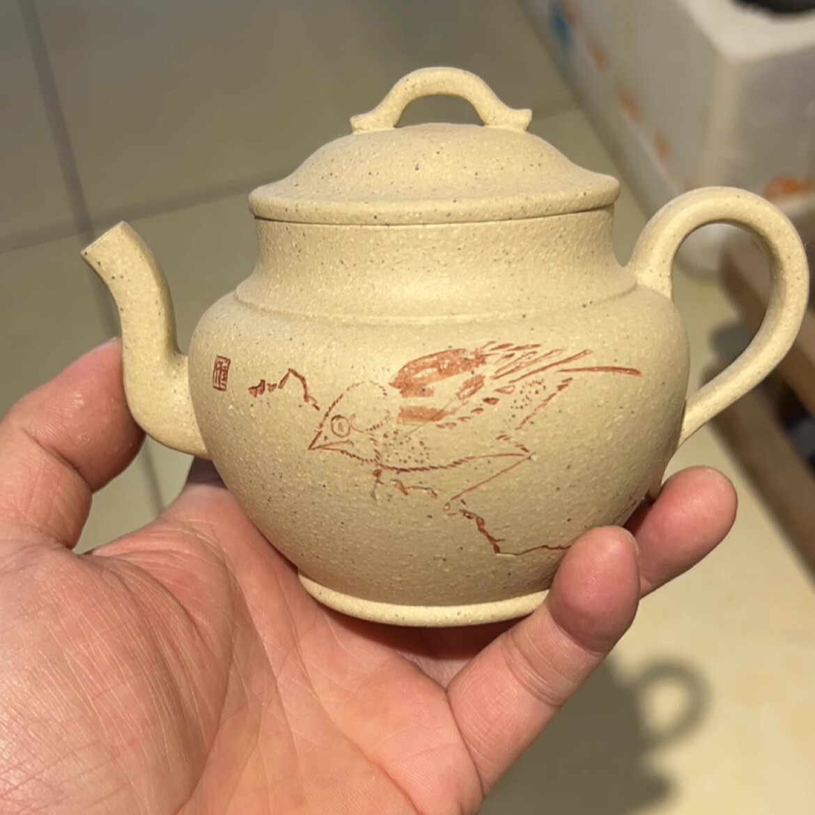 The Mud Engraving Is Very Good, But The White Jade Section Can Be Shaken