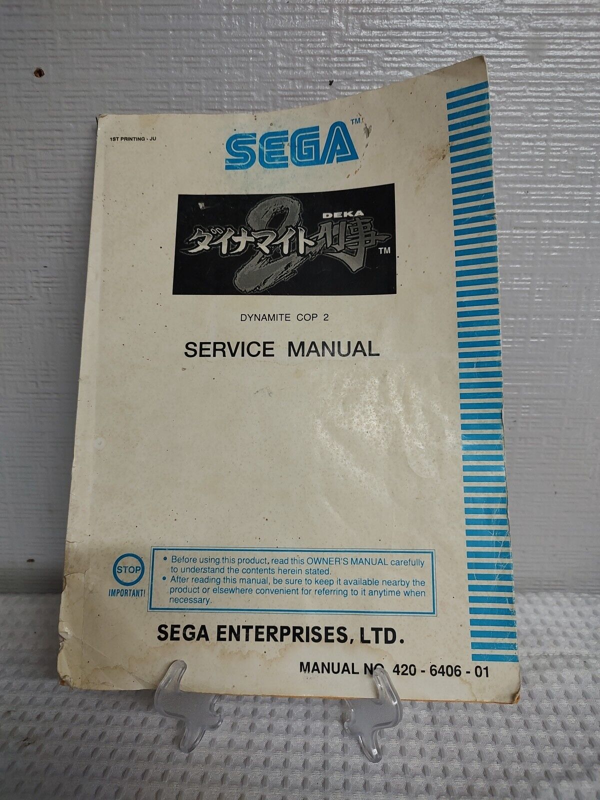 DYNAMITE COP 2 sega  video game manual Service Manual Original 