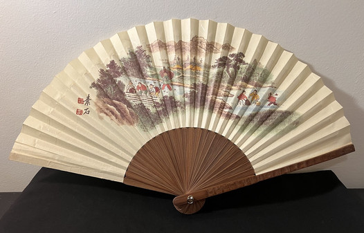 Decorative Chinese Design Folding Fan (12in tall, 21in long)