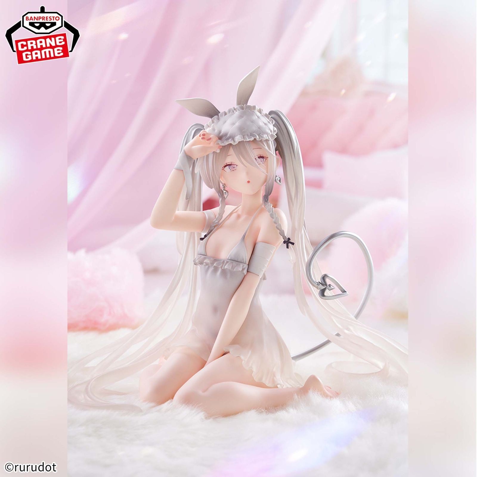 rurudo ESPRESTO Sleepy Bunny Sugar Another color ver. Figure