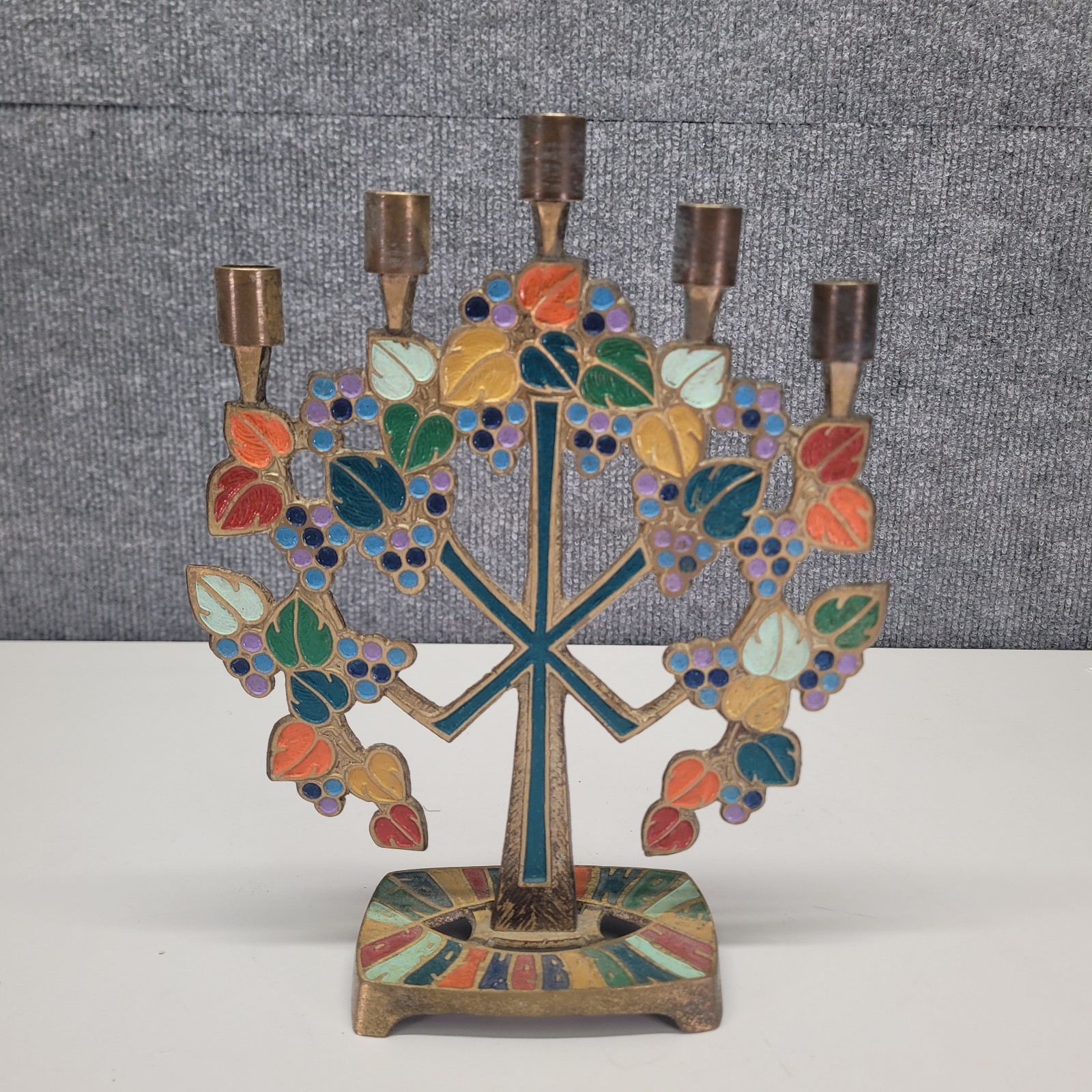 Vintage Terra Sancta Guild Israel 5 Candle Brass Colorful Enamel Candelabra 1971 Vintage Terra Sancta Guild Israel 5 Candle Brass Colorful Enamel Candelabra 1971