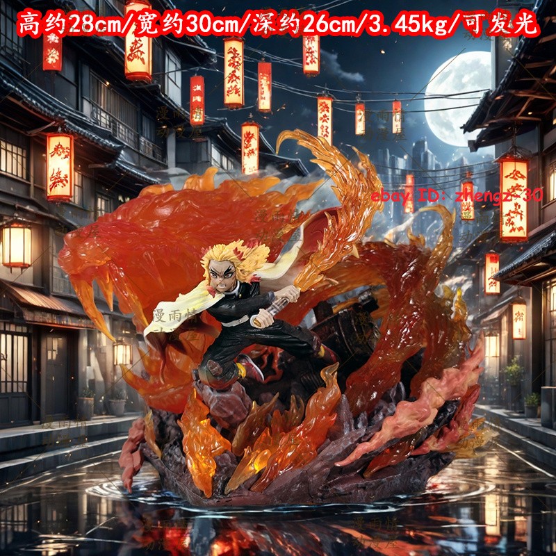 H28CM 11 H28CM 11