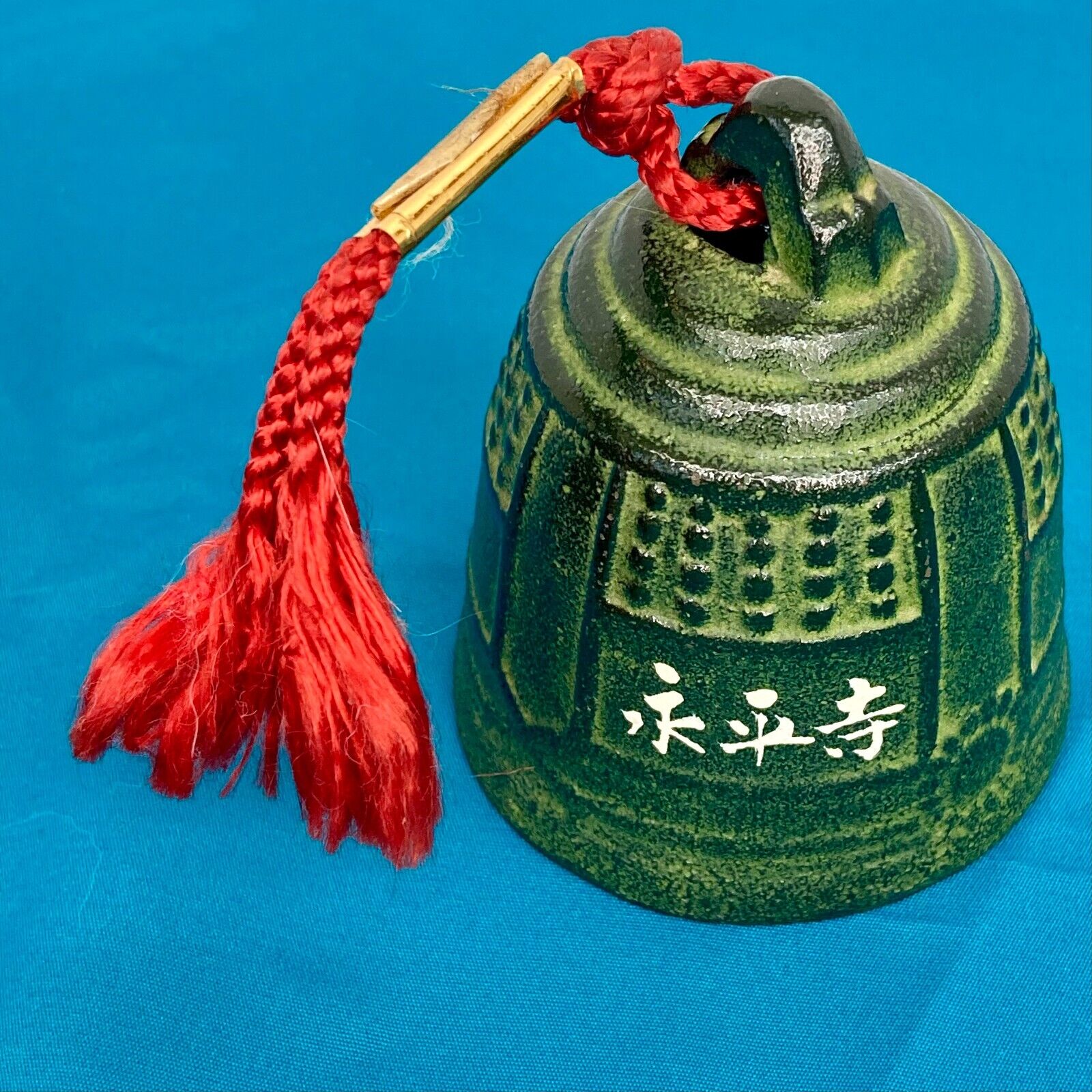 Japan Eihei-Ji Zen Temple Vintage Souvenir Iron Bell Used Pre-Owned