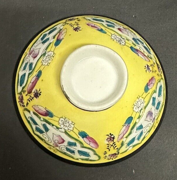 Vintage Painted Chinese Yellow Black Floral Rice Bowl 4.6\