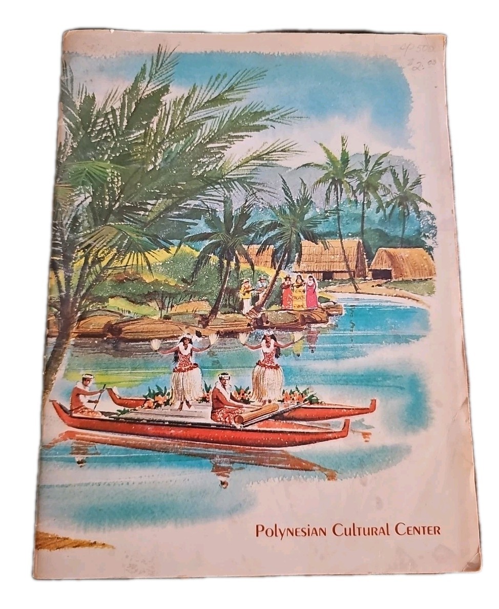 Vintage Polynesian Cultural Center Hawaii Brochure Map Laie Oahu Tiki