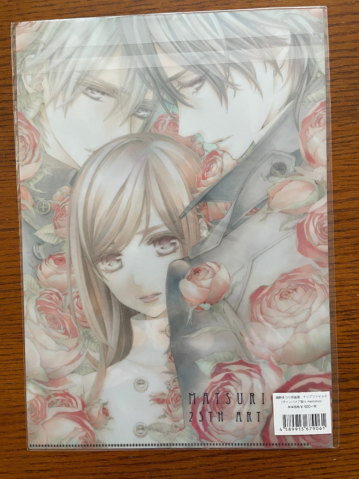 Vampire Knight Memories Matsuri Hino 25th Anniversary A4 Clear File Folder 