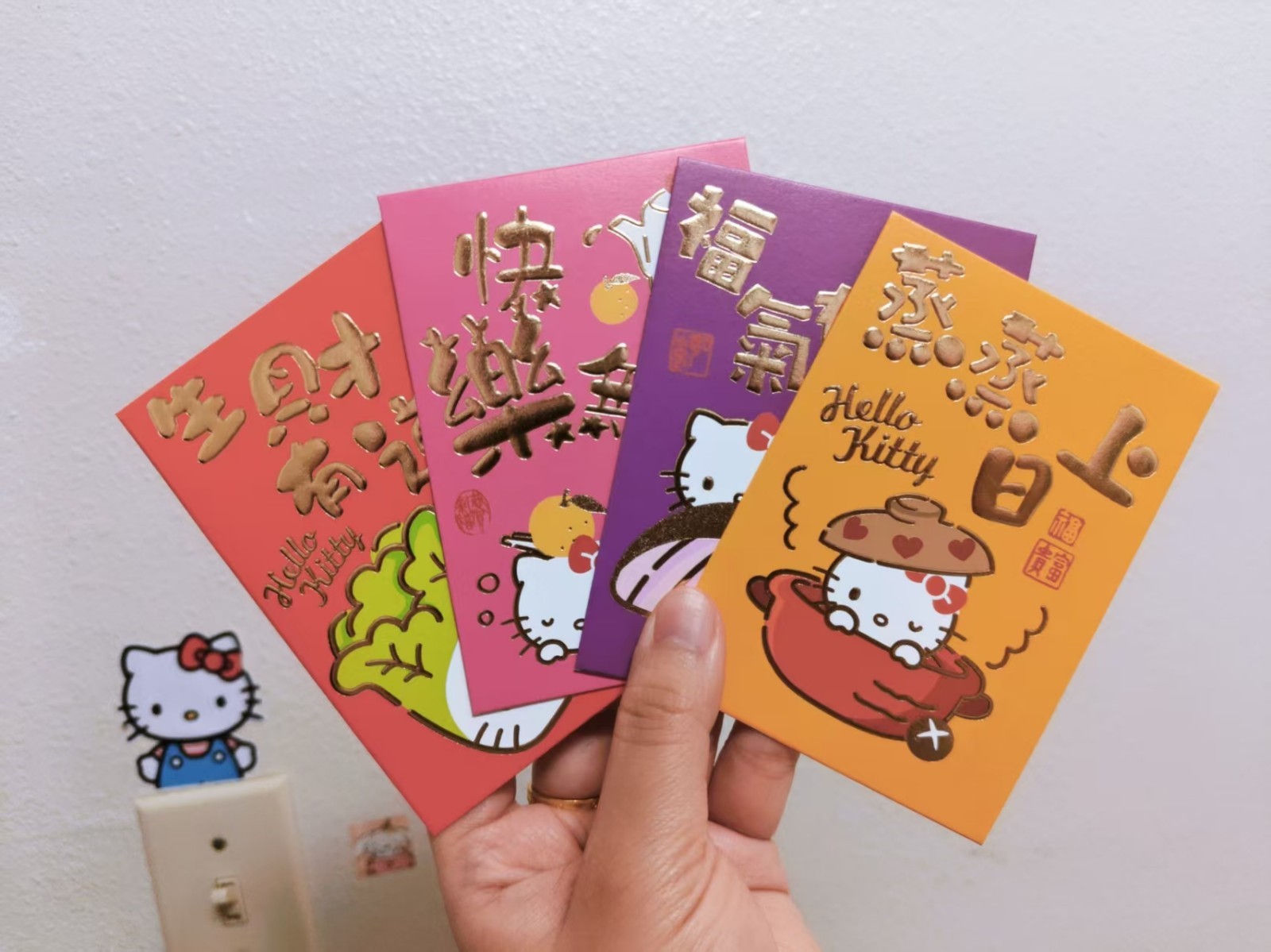 ello Kitty Food Theme Red Envelopes Lunar New Year Collectible US Seller