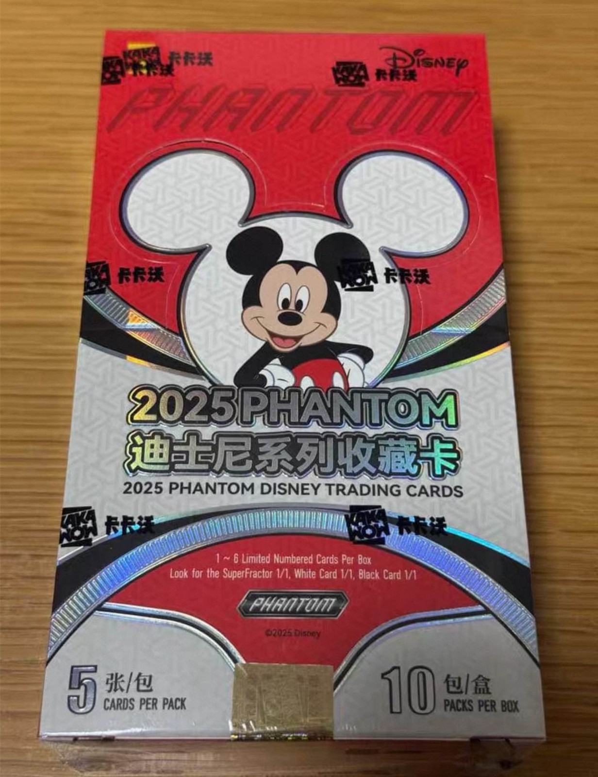 2025 Kakawow Phantom Disney Trading Cards Sealed Box 10 Packs of 5 Cards