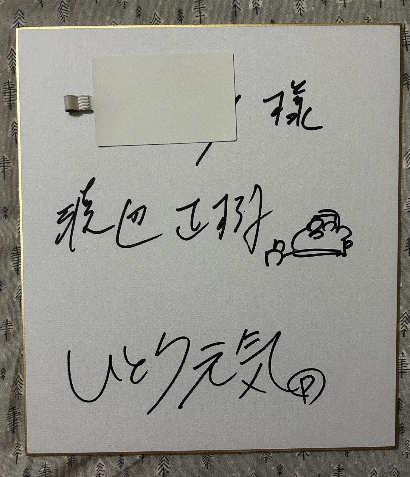 🔫 Sakamoto Days Signed Shikishi – Genki Ito & Masaki Watanabe – Anime Expo 2025