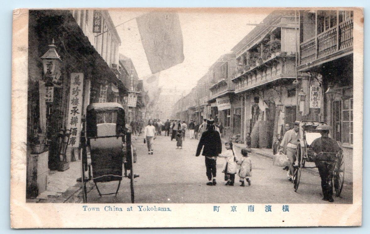 YOKAHAMA, Japan ~ Street Scene CHINA TOWN ~ Rickshaws c1910s Postcard