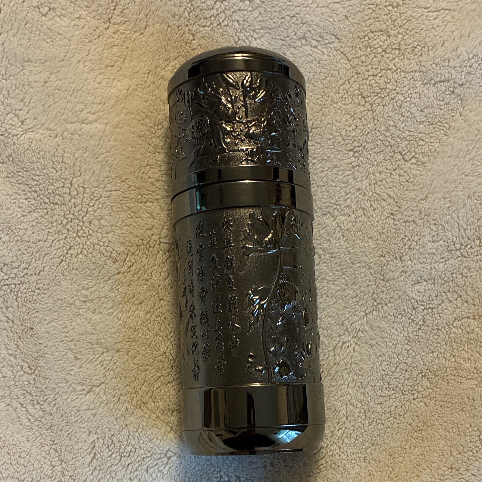 Vintage Solid 999 Fine Silver Lined Thermos Flask- Lotus and Fish 315ml