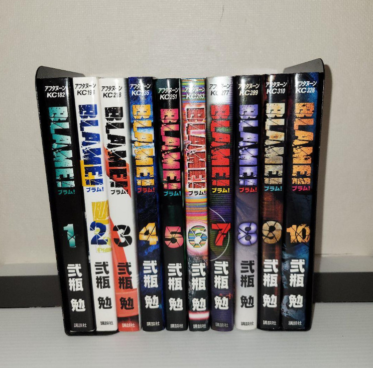 BLAME Japanese Ver Complete Full Comics Manga Set Vol.1-10 Tsutomu Nihei