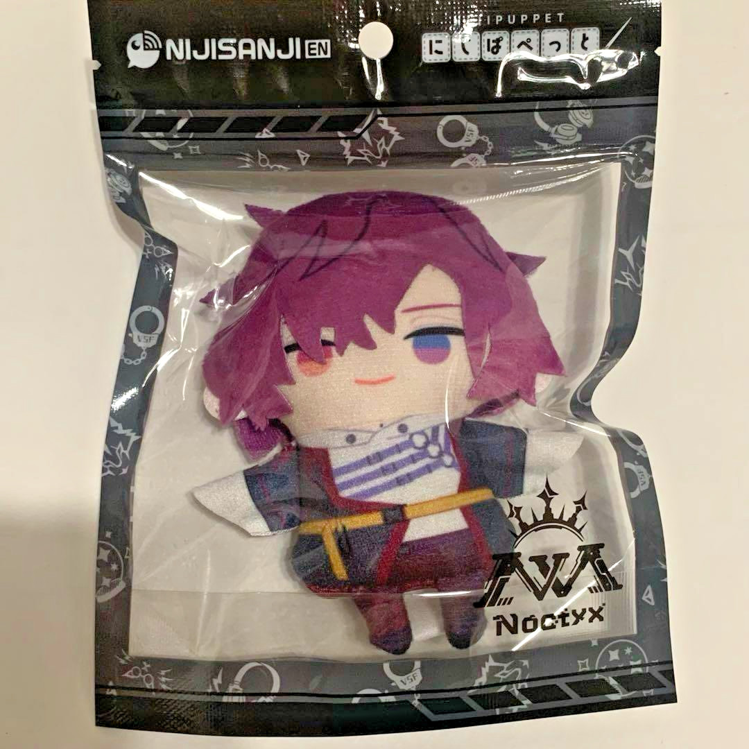 Nijisanji EN Noctyx Uki Violeta Niji Puppet Plush Toy Mascot Nijisanji Store