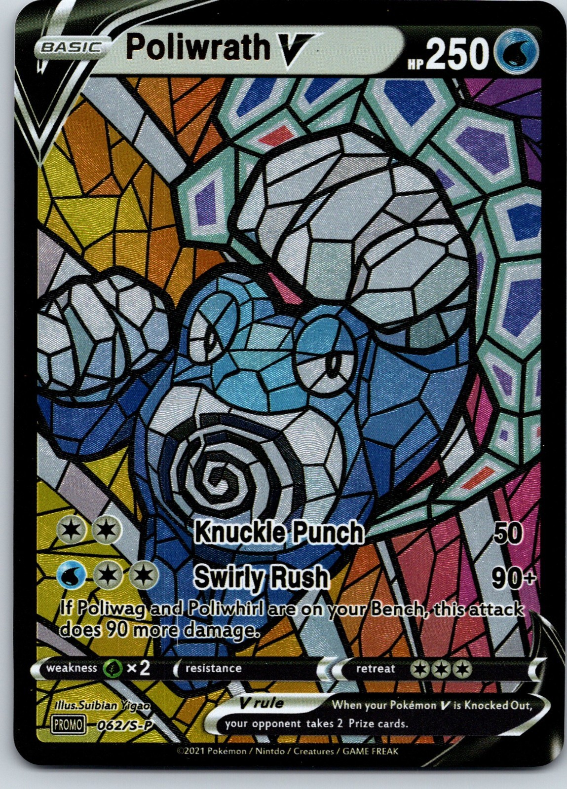 Poliwrath Textured Stained Glass Custom Handmade Card Holo
