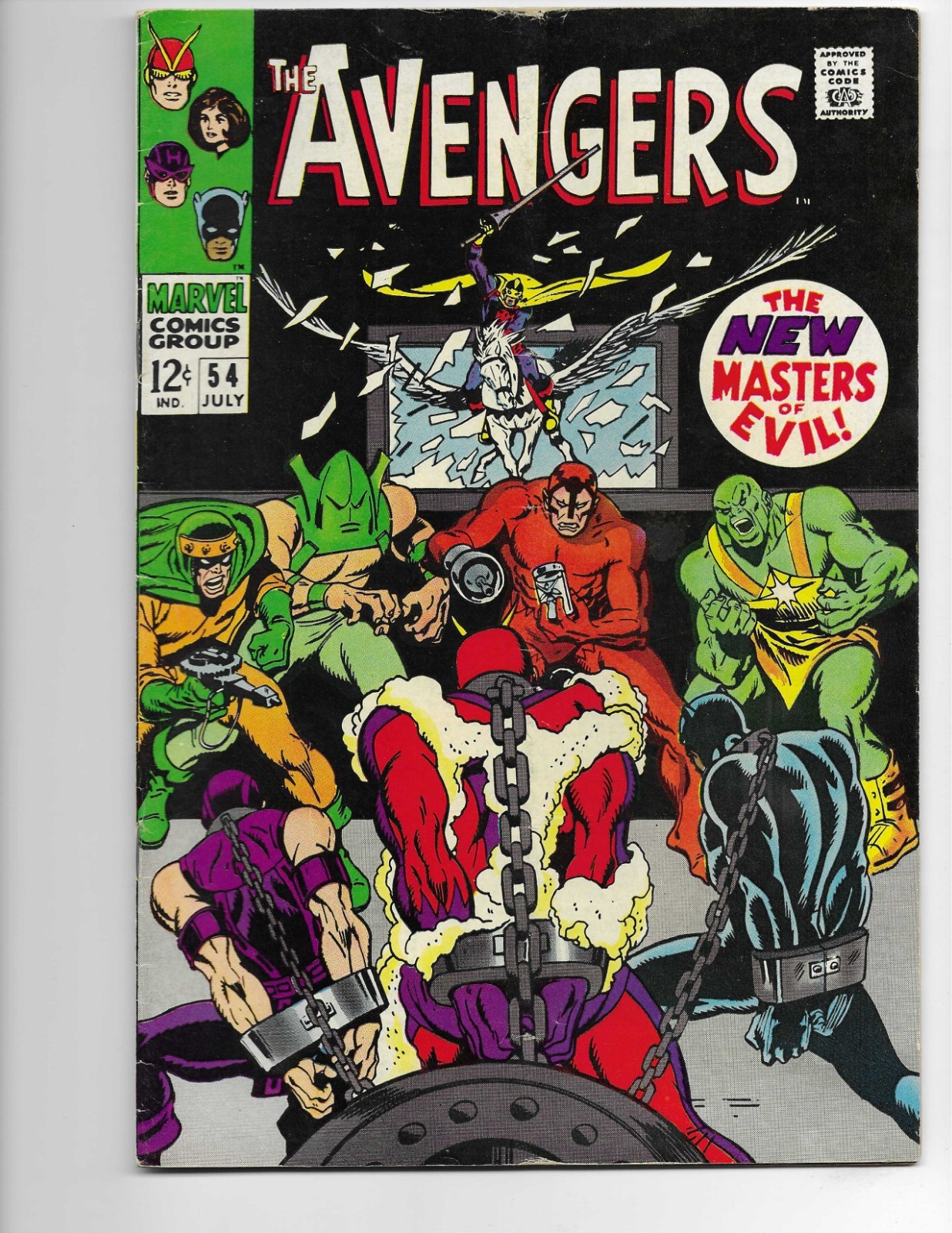 Avengers 54 1968 Marvel Comics F 6.0 1st Cameo Ultron Black Panther Aragon
