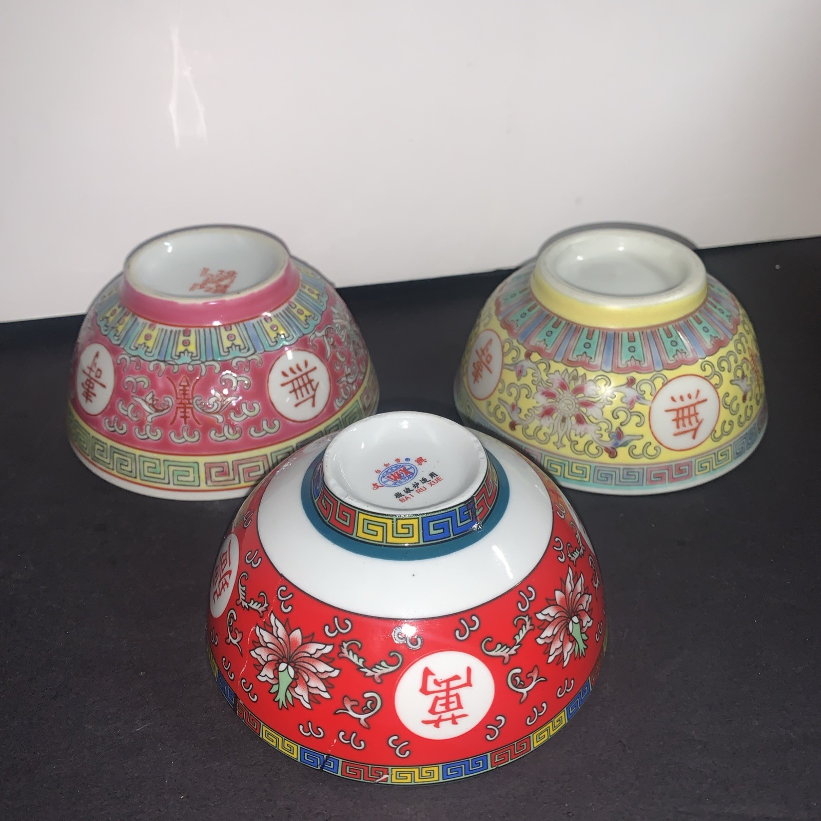 Chinese Wan Shou Wu Jiang Porcelain Rice Bowls Longevity Famille Rose Lot of 3