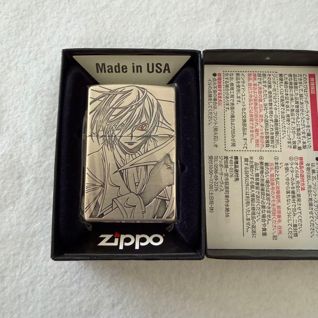 ZIPPO Lighter Code Geass Lelouch 2022 ZIPPO ZIPPO ZIPPO ZIPPO ZIPPO ZIPPO ZIPPO