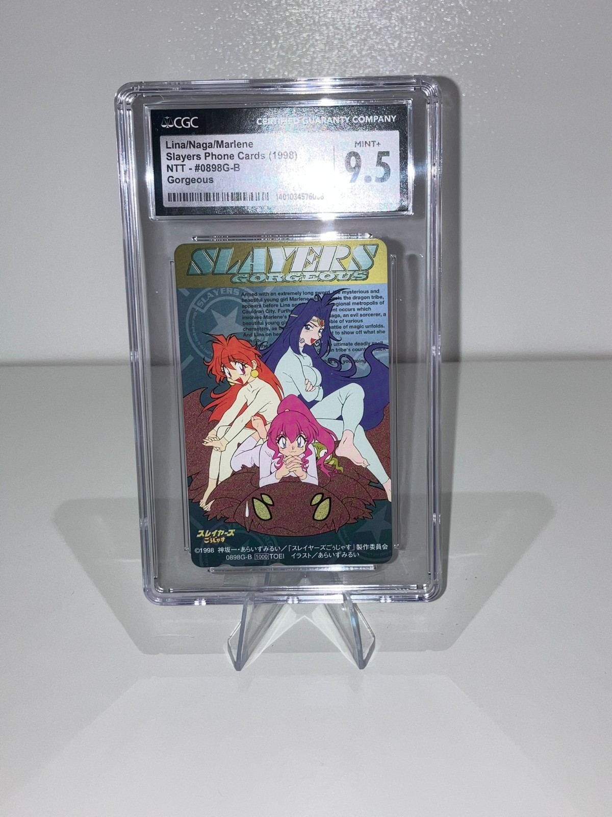 1998 Slayers Gorgeous Lina, Naga, Marlene Japan Telephone Card CGC 9.5 Mint+