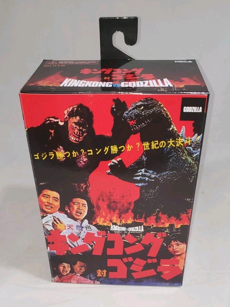 🔥 NECA - Godzilla vs King Kong 1962 12” Kaiju King Monster Action Figure Sealed