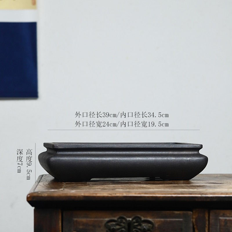 Large Yixing Zisha Bonsai Pot Marked Bronze Clay Shallow Rectangle Planter 15.4\