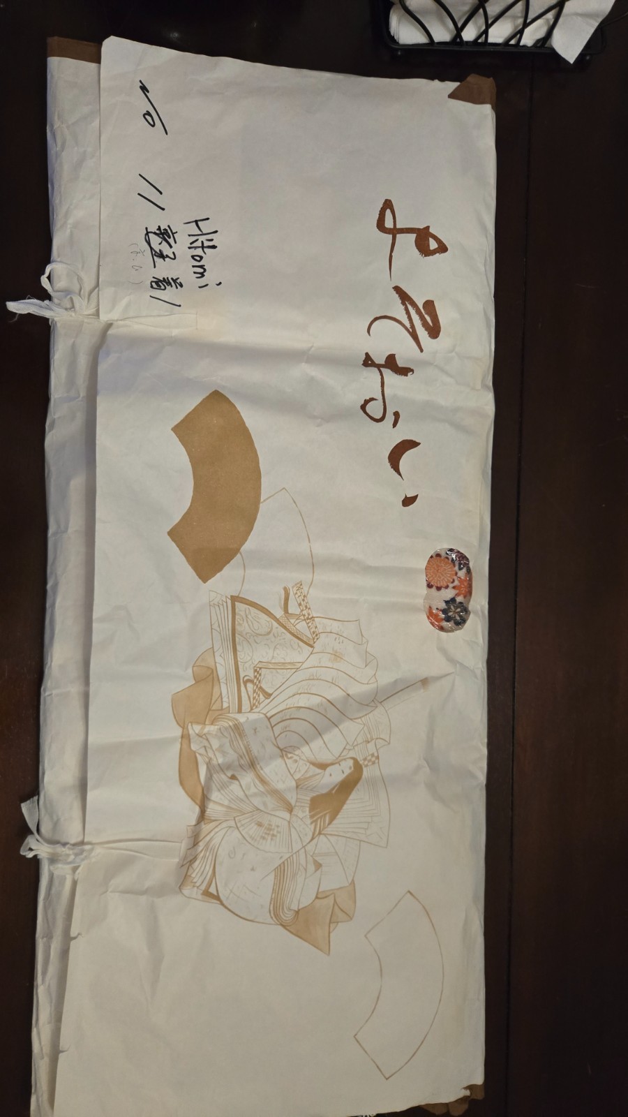 Vintage 40-50’s Silk Japanese Reversible Kimono Made in Japan One Size