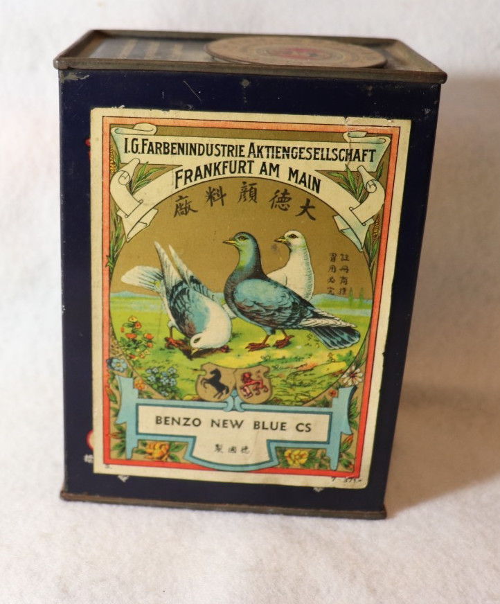 RARE ANTIQUE I G FARBENINDUSTRIE AKTIENGESELLSCHAFT 1925 TO 1946 EMPTY METAL TIN